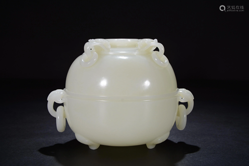 A Chinese white jade censer