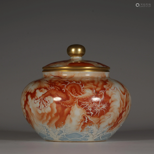 iron- red dragon-patterned jar