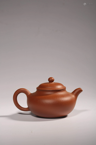 A Chinese 1980s - 1990s zisha teapot