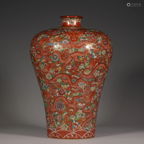Qing style famille rose plum bottle vase