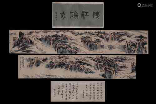 Lu Yanshao Inscription, Landscape Painting Long Scroll