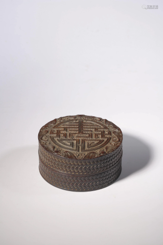 A Chinese redwood round box and cover