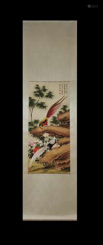 Yu Feian Inscription,  Bird and Flower Vertical Painting