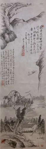 Shi Tao Inscription, Dynamic Tides, Flat Paper Painting, Unf...
