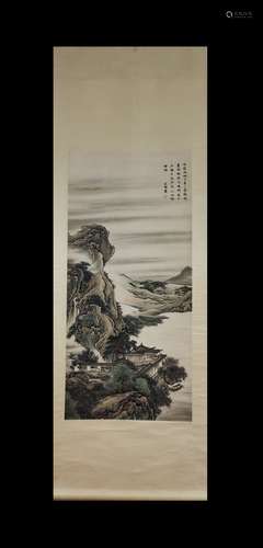 Yuan Yao Inscription, Landscape Vertical Painting