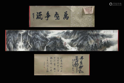 He Haixia Inscription, 
