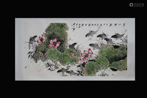 Chen Yongjiang Inscription, Nine Fishes Painting