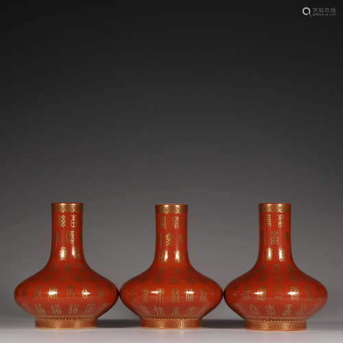 Vase with sand red and gold traced on Fu Lu Shou