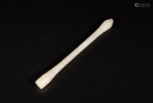 A Chinese carved white jade brush handle