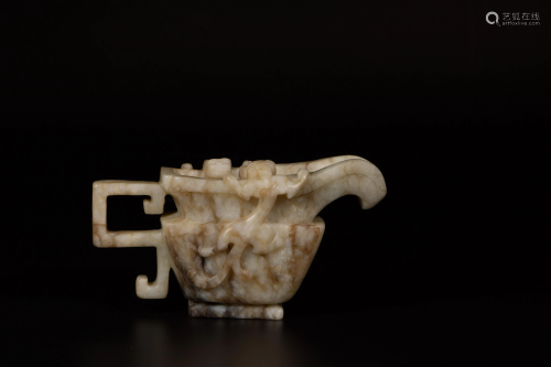 A Chinese Ming jadeite libation cup