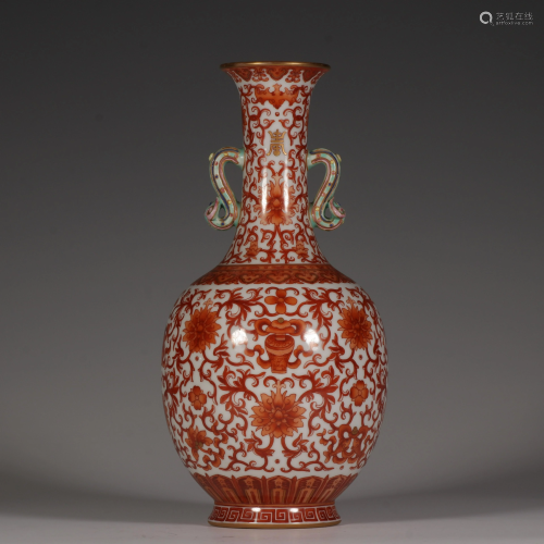 Qianglong style Anti-red Flower Double-ear Vase