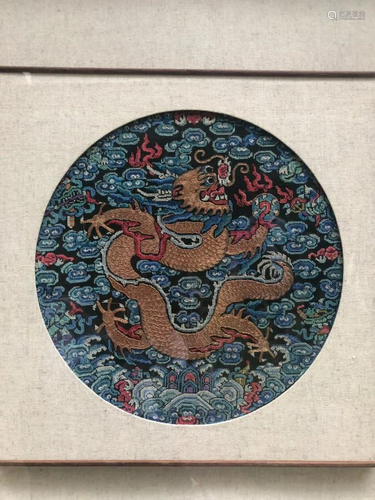 A pair of Chinese 'Dragon' embroidery