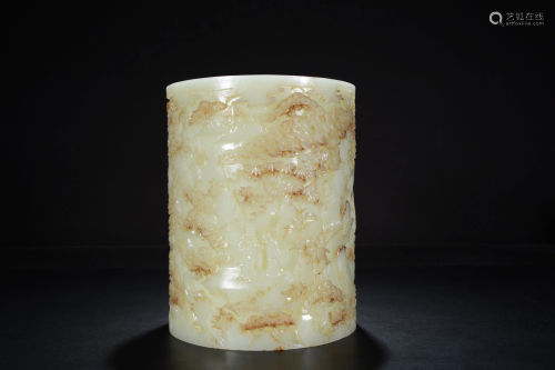 A Chinese yellow and russet jade brush pot