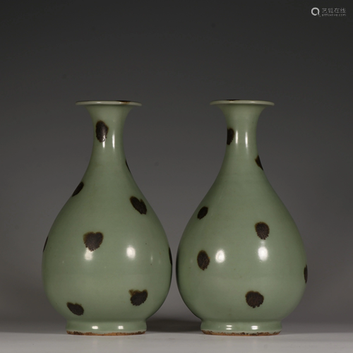 Longquan celadon vase