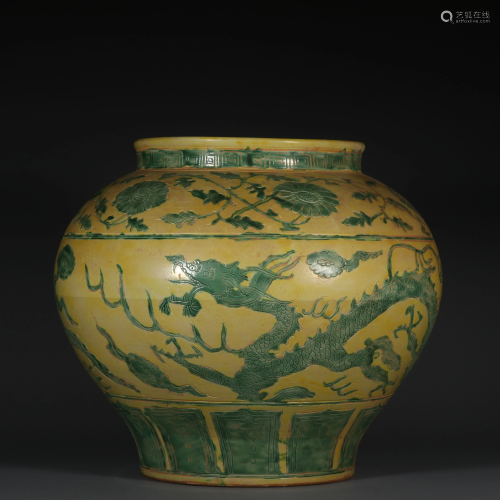 Ming style Yellow-green Dragon-patterned Jar