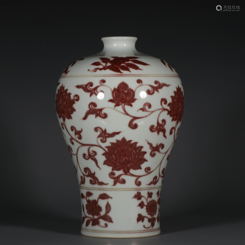 Ming style Plum Vase with Red Flower Pattern in Glaze