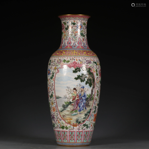 Qianglong style famille rose flower figure vase