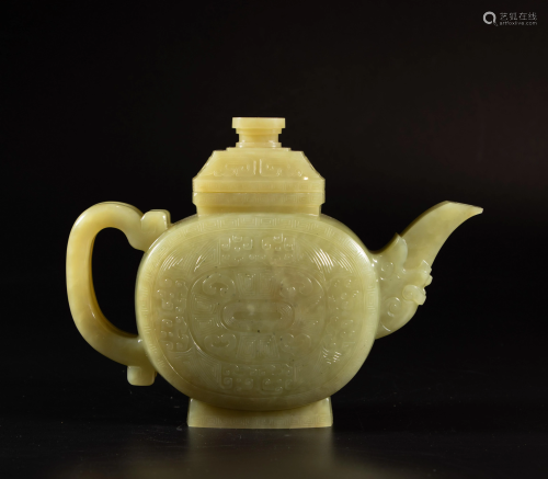 A Chinese carved yellow jade teapotn H 14
