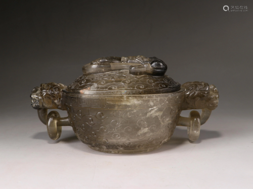 A Chinese carved brown crystal censer and cover