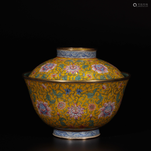 A Chinese Beijing enamelled copper gaiwan