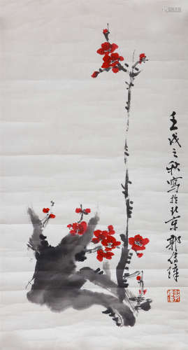 郭传璋（1912-1990） 红梅 设色纸本 托片