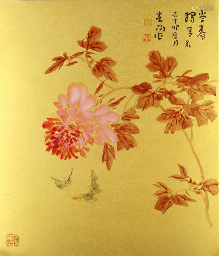 霍春阳（b.1946） 当春 设色纸本 金卡