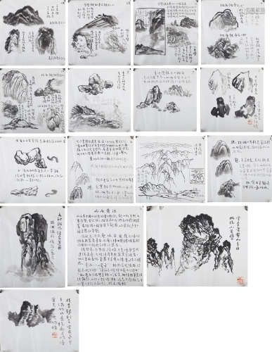 孙其峰（b.1920） 课徒稿 水墨纸本 镜片