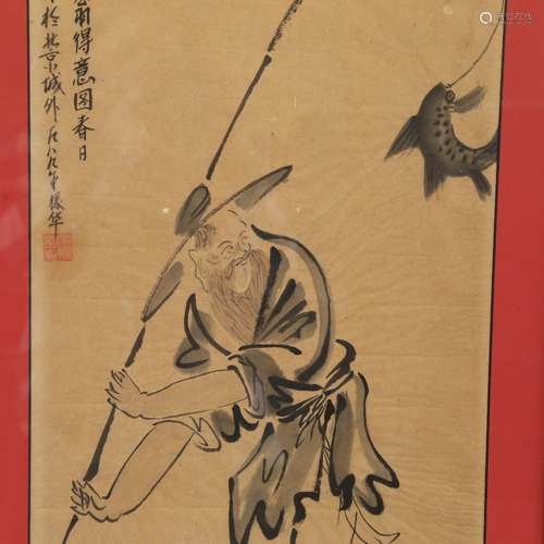 Chinese School, ink drawing, fisherman catching a carp with ...