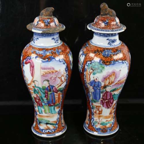 A pair of Chinese famille rose porcelain jars and covers, he...