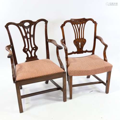 2 George III mahogany elbow chairs with carved backs
