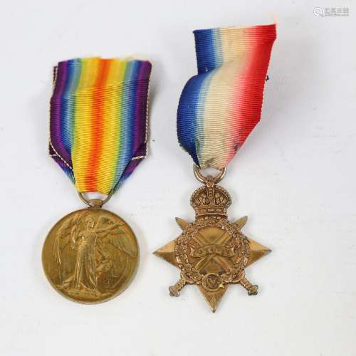 1914/15 Star and Victory medal, awarded to 5851 Pte A Burton...