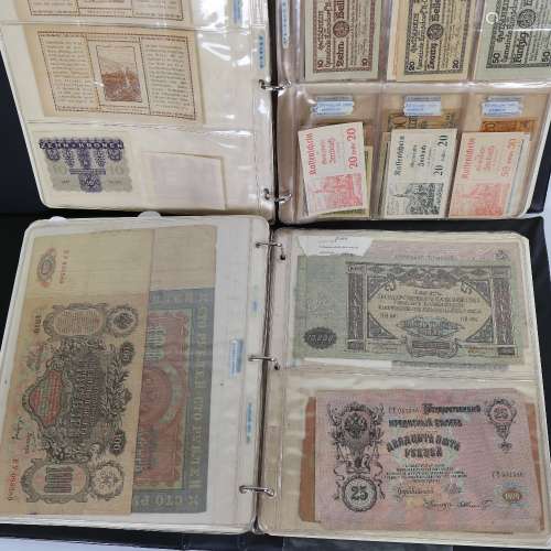 World Banknotes, 2 albums from 19th and 20th century, includ...