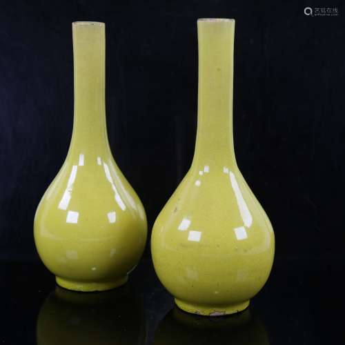 A small pair of Chinese yellow glaze porcelain narrow-neck b...