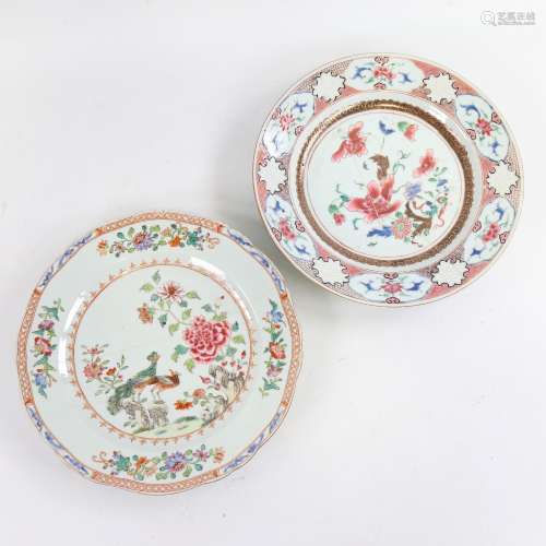2 Chinese famille rose porcelain plates, diameter 23cm, A/F ...
