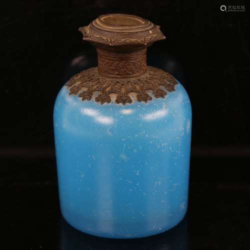 A Victorian blue opalescent glass perform bottle with engrav...