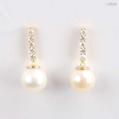 A modern pair of 14ct gold whole Southsea cultured pearl and...