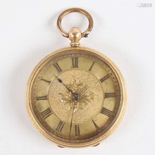 A Swiss 18ct gold open-face keywind pocket watch, by Hallett...