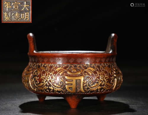 GILT BRONZE LOTUS PATTERN CENSER