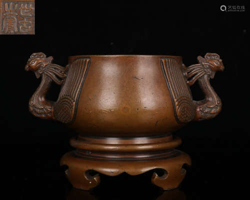 COPPER PHOENIX PATTERN CENSER