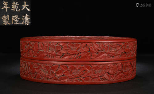 RED LACQUER FIGURE STORY PATTERN BOX