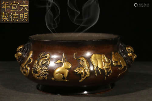 XUANDE MARK GILT BRONZE CHINESE ZODIAC CENSER