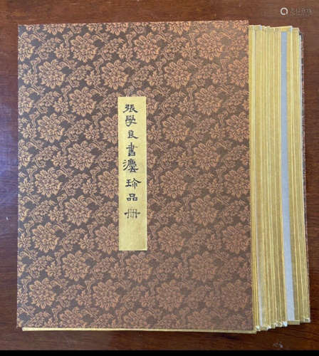 ZHANG XUELIANG CALLIGRAPHY ALBUM