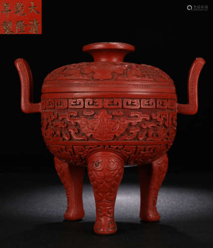 RED LACQUER BEAST PATTERN CENSER