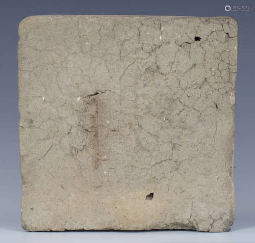 A large square Babylonian clay brick, 7th-6th century BC, th...