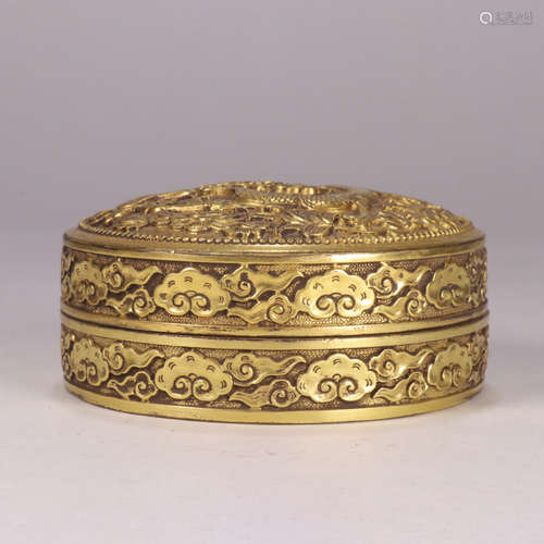 A gilt dragon and cloud box and cover