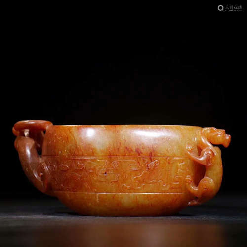 A hetian jade archaistic chi dragon cup