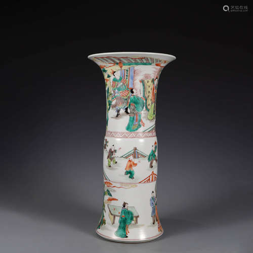 A famille verte figures beaker vase