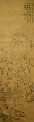 A chinese landscape painting scroll, hui shouping mark