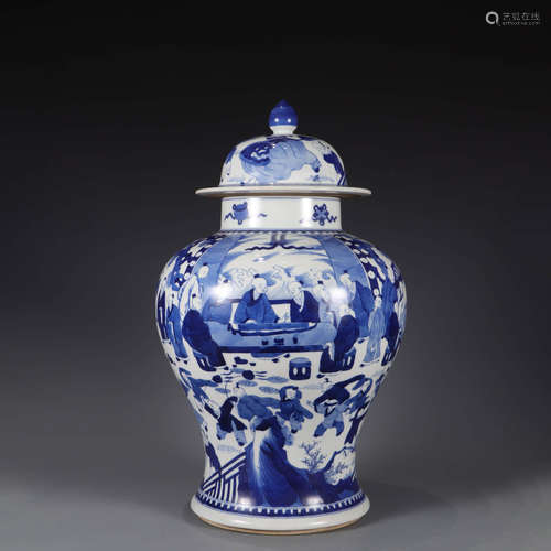 A blue and white figures jar and cover