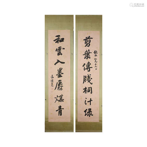 A chinese calligraphy  couplet scroll, chen mian mark